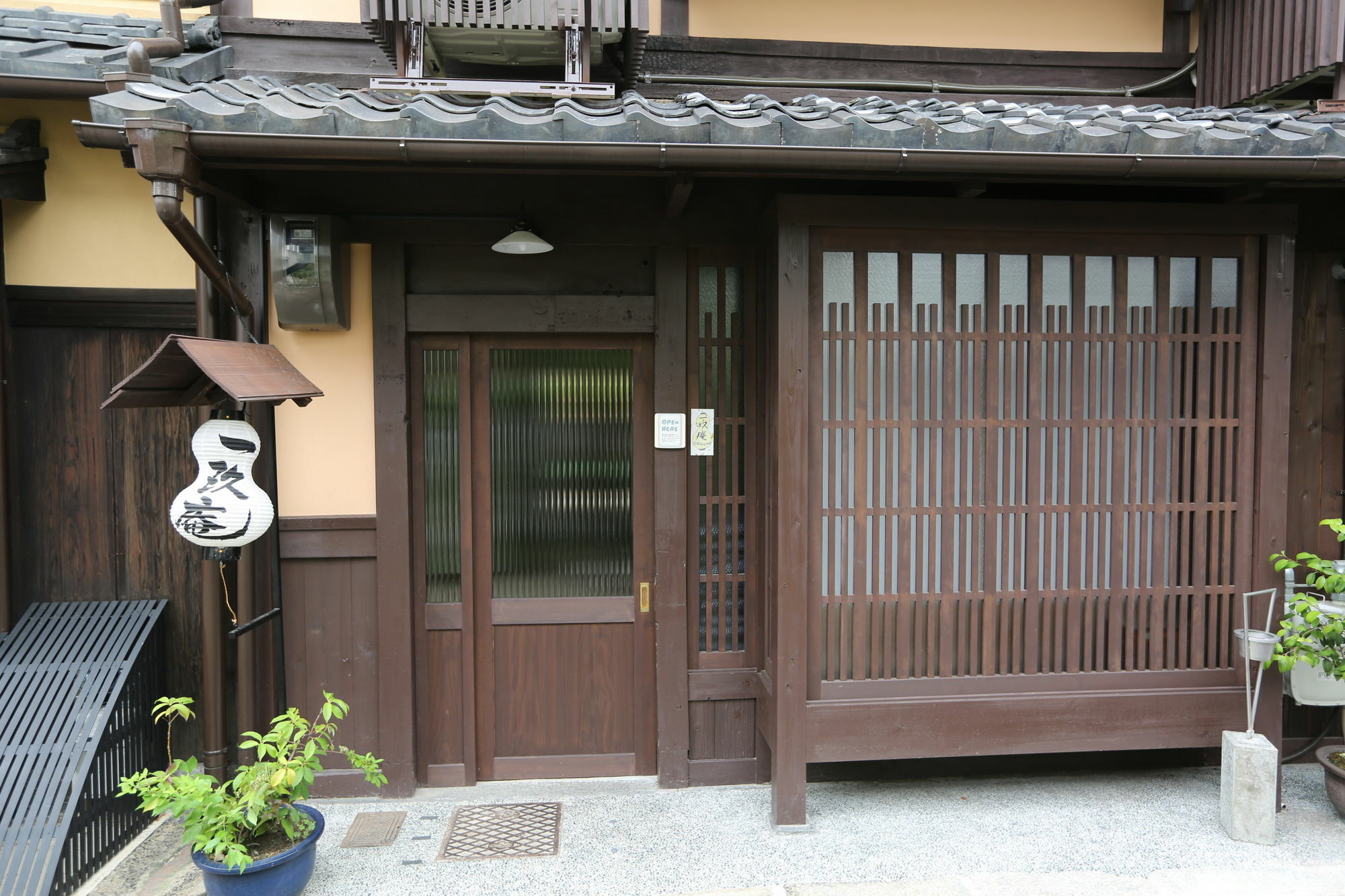 Hotel Ikkyu-An Kyōto Exterior foto